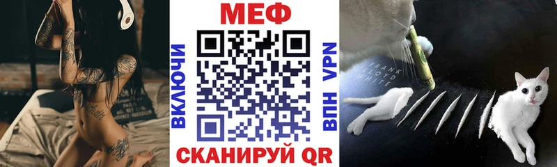 Купить Гашиш СК Метадон Cocaine МЕФ АМФ Кинель