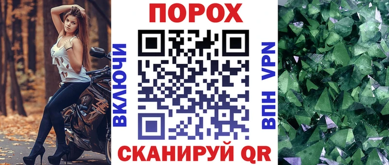 АМФ 98%  Купить  Кинель 