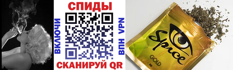 Купить  Кинель  БУТИРАТ Butirat 