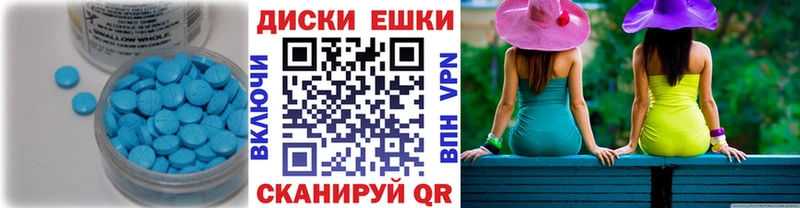 Купить  Кинель  ЭКСТАЗИ Cube 