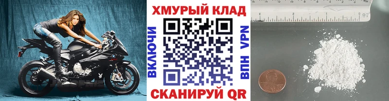 ГЕРОИН VHQ  Купить где  Кинель 