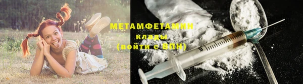 кокаин Пересвет
