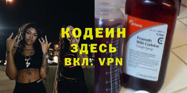 кокаин Пересвет
