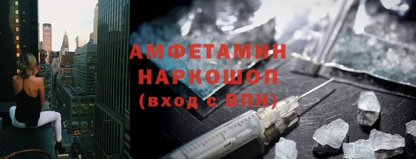 дмт Переславль-Залесский