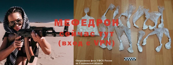 дмт Переславль-Залесский