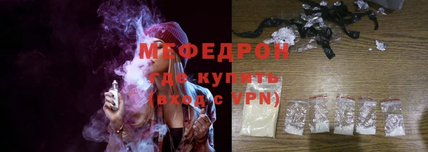 каннабис Пестово