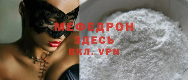 дмт Переславль-Залесский