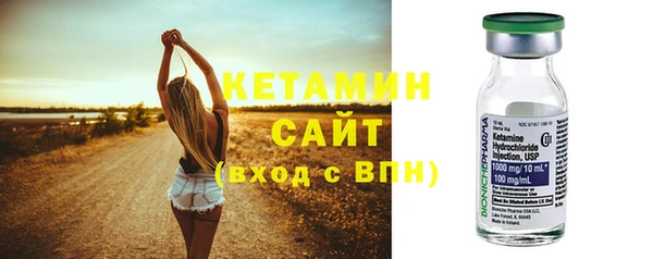 дмт Переславль-Залесский