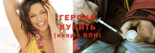 каннабис Пестово