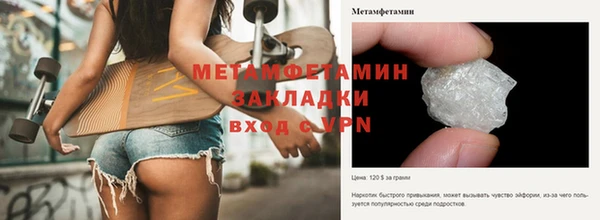 кокаин Пересвет