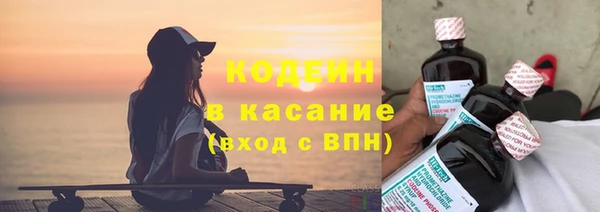 дмт Переславль-Залесский