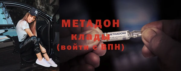 кокаин Пересвет