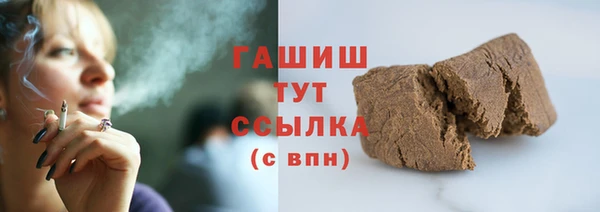 кокаин Пересвет