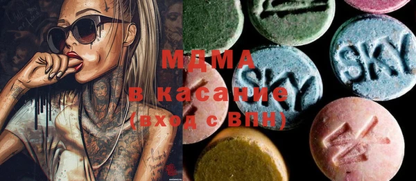каннабис Пестово
