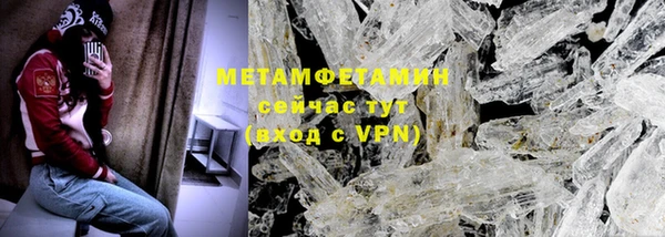 кокаин Пересвет