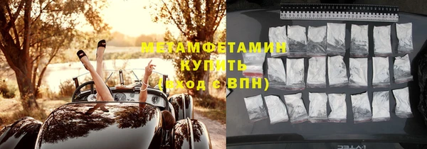 кокаин Пересвет