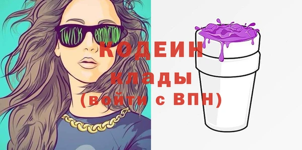 каннабис Пестово