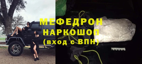 каннабис Пестово